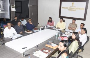 જિલ્લા કલેકટર કચેરી નડિયાદ ખાતે જિલ્લા કક્ષાનો લોક ફરિયાદ નિવારણ કાર્યક્રમ યોજાયો