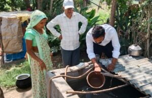 પ્રાથમિક આરોગ્ય કેન્દ્ર અંઘાડી દ્વારા વિશ્વ મેલેરિયા દિવસની ઉજવણી કરવામાં આવી