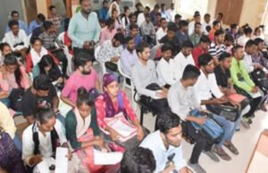 ખેડા જિલ્લા રોજગાર કચેરી દ્વારા તા. ૨૮ એપ્રિલના રોજ સ્વરોજગાર શિબિર યોજાશે