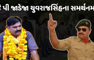 ડમીકાંડ, યુવરાજસિંહના સમર્થનમાં કરણીસેના,રાજ્યભરમાં આવેદનપત્રો આપશે