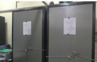 બોરસદ પાલિકાના કર્મીએ 64 હજારની ઉચાપત કરી