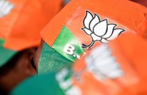 ઓડિશાના ટ્રેન અકસ્માતને લઇ ગુજરાત ભાજપે આજના કાર્યક્રમો કર્યા રદ…..