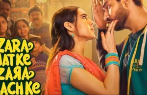 સારા-વિકીની ફિલ્મે મચાવી ધૂમ …. જાણો રિલીઝનાં ત્રીજા દિવસે કેટલું કર્યું કલેક્શન….