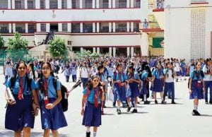 આજથી શાળાઓ થઇ શરુ…. નવા શૈક્ષણિક સત્રનો પ્રારંભ…