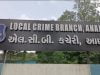 આણંદ LCB પોલીસની કડક કાર્યવાહી … 41 લાખ ઉપરાંતના દારુના જથ્થો ઝડપ્યો…