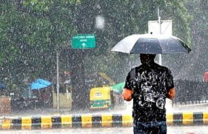 આજે વરસાદની આગાહી …. તમારા જિલ્લામાં પડી શકે છે વરસાદ ….