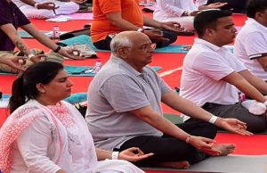 સુરતમાં રાજ્યકક્ષાના યોગ દિનની કરાઇ ઉજવણી … CM ભૂપેન્દ્ર પટેલે આપી હાજરી … PM MODIએ વર્ચ્યુઅલી આપી હાજરી…