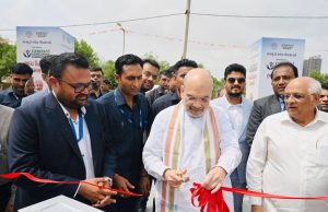 કેન્દ્રીય ગૃહમંત્રી અમિત શાહના હસ્તે ગાર્ડનું ઉદ્ઘાટન… , પતંગિયા આકારના ગાર્ડનનું કરાયું ઉદ્ઘાટન…