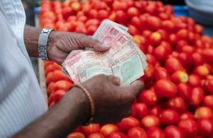 ટામેટાના ભાવ સાંભળી આવી જશે તમારા આંખમાં આંસુ ….. !!!!