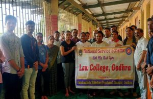 પંચમહાલમાં કોલેજમાં યોગ દિન પૂર્વે સૂર્ય નમસ્કાર શિબિર યોજાઇ … , અધ્યાપકો અને વિધાર્થીઓ જોડાયા ….