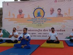 પોરબંદર જિલ્લા કક્ષાના વિશ્વ યોગ દિવસની ઉજવણી…