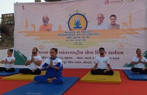 પોરબંદર જિલ્લા કક્ષાના વિશ્વ યોગ દિવસની ઉજવણી…
