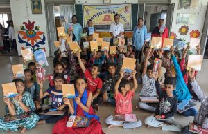 હાલોલના વિઠ્ઠલપુરા પ્રાથમિક શાળા સ્થાપના દિવસની અનોખી રીતે ઉજવણી…