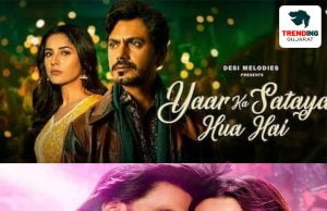 લોકોને કયાં બોલિવુડ સોંગ આવી રહ્યા છે પસંદ …. જુઓ તેનું લિસ્ટ ….