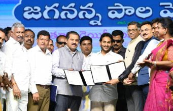 અમૂલ ડેરીની સિધ્ધિમાં વધારો … આંધ્રપ્રદેશ ખાતે દૂધ પ્રોસેસિંગ પ્લાન્ટ શરૂ કરવાની પહેલ…