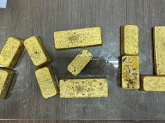 DRI ની સૌથી મોટી કાર્યવાહી …. સુરત ઇન્ટરનેશનલ એરપોર્ટ પરથી 48 કિલો ગોલ્ડ પેસ્ટ કરી જપ્ત …