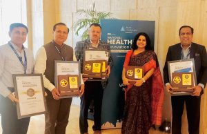 આરોગ્ય વિભાગને “સ્માર્ટ રેફરલ એપ ” ની પહેલ માટે નેશનલ હેલ્થ કેર એવોર્ડ એનાયત