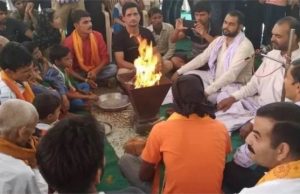 મધ્યપ્રદેશમાં અનોખો ધર્મ પરિવર્તન, 190 લોકોએ અપનાવ્યો હિંદુ ધર્મ