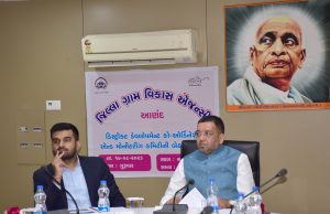 આણંદ જિલ્લા સાંસદના અધ્યક્ષસ્થાને વિકાસ સંકલન અને દેખરેખ સમિતિની મળી બેઠક….