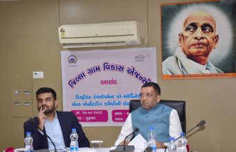 આણંદ જિલ્લા સાંસદના અધ્યક્ષસ્થાને વિકાસ સંકલન અને દેખરેખ સમિતિની મળી બેઠક….