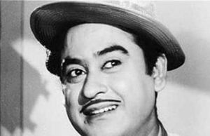 હેપી બર્થ-ડે કિશોર દા: જિંદગી એક સફર હૈ સુહાના, યહા કલ ક્યાં હો કિસને જાના…