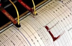 આફ્રિકન દેશ મોરોક્કોમાં વિનાશક ભૂકંપ …. , ચારે તરફ તબાહીના દ્રશ્યો …