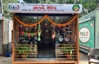 વિજયનગરના પોળો ફોરેસ્ટ ખાતે જિલ્લા પંચાયત પ્રમુખ ધીરજભાઈ પટેલના હસ્તે “સખી શોપ”નું ઉદઘાટન કરાયું