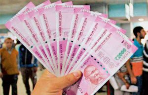 શું તમારી પાસે હજુ પણ રૂ.2000ની નોટ છે ? આ નોટ માત્ર ચાર દિવસમાં બની જશે કાગળ..