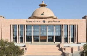 રાજ્યના ફિક્સ પગાર કર્મચારીઓના હિતમાં CM ભૂપેન્દ્ર પટેલે લીધો વધુ એક નિર્ણય …..