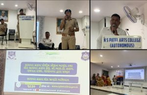 સાઈબર ક્રાઈમ પોલીસ સ્ટેશન આણંદ દ્વારા સાઇબર ક્રાઇમ જાગૃતતા પ્રોગ્રામ યોજાયો