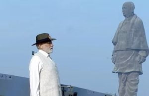 PM મોદીએ સરદાર વલ્લભભાઈ પટેલને જન્મજયંતિ પર પાઠવી …