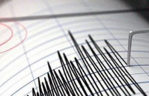 પશ્ચિમ અફઘાનિસ્તાનમાં 6.3ની તીવ્રતાના ભૂકંપ નોંધાયો ….