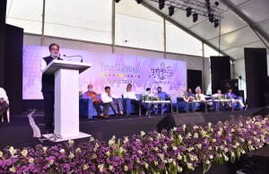 ચારુતર વિદ્યામંડળ યુનિવર્સિટી દ્વારા દ્વિતિય યુથ ફેસ્ટીવલ યુગાંતર 2023નો પ્રારંભ