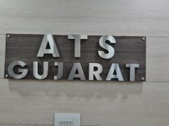 GUJARAT ATS ને મળી મોટી સફળતા , આણંદમાંથી ઝડપાયો પાકિસ્તાની જાસૂસ , જાસૂસ પાકિસ્તાનને મોકલતો હતો માહિતી