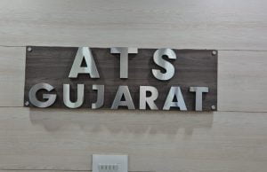 GUJARAT ATS ને મળી મોટી સફળતા , આણંદમાંથી ઝડપાયો પાકિસ્તાની જાસૂસ , જાસૂસ પાકિસ્તાનને મોકલતો હતો માહિતી