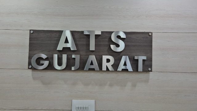 WhatsApp Image 2023-10-20 at 3.50.11 PM