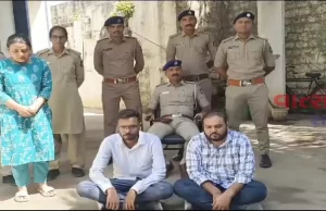 વેરાવળમાં એક્સિસ બેન્કમાં ગોલ્ડ લોનના નામે કરોડોનું કૌભાંડ