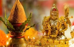 પુષ્યનક્ષત્ર 2023 : 4-5 નવેમ્બરે પુષ્યનક્ષત્રનો દુર્લભ સંયોગ, ખરીદી અને રોકાણ માટે ખૂબ જ શુભ દિવસ