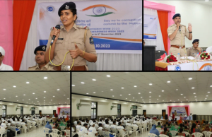 આણંદ સાયબર ક્રાઇમ પોલીસ સ્ટેશન દ્વારા કાર્યક્રમ યોજાયો