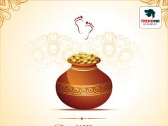 ધનતેરસના દિવસે ઘણા શુભ સંયોગો બની રહ્યા છે, જાણો પૂજા અને ખરીદી માટેનો શુભ સમય…