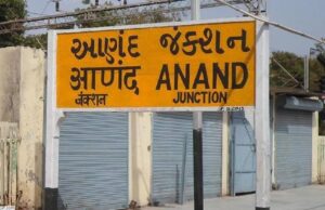 આણંદ જિલ્લામાં સુર્ય નમસ્કાર સ્પર્ધા યોજાશે , 12 મી ડિસેમ્બર સુધી ઓનલાઈન થશે નોંધણી