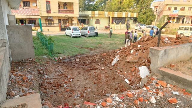 WhatsApp Image 2023-12-09 at 4.49.56 PM