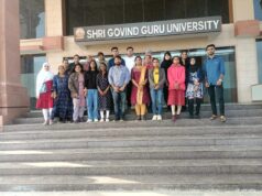 ગોધરામાં બાયોટેકનો ઈન્ટરપ્રિનરશીપ જાગૃતિ કાર્યક્રમ GSBTM ના સહયોગથી યોજાયો