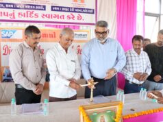 અંજારના ચાંદરાણી સ્થિત સરહદ ડેરી મિલ્ક પ્રોસેસિંગ પ્લાન્ટ ખાતે ડિસ્ટ્રિકટ લેવલ ડિજિટલ મેળો તેમજ ઇંગ્લિશ ફેસ્ટ 2024 યોજાયો ….