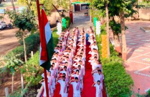 પેટલાદની નારાયણ સંસ્કૃત મહાવિદ્યાલયમાં પ્રજાસત્તાક દિવસની શાનદાર ઉજવણી ….