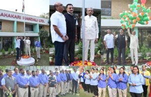 ચરોતર ગેસ સહકારી મંડળી લીમીટેડ દ્વારા પ્રજાસતાક દિનની ઉજવણી