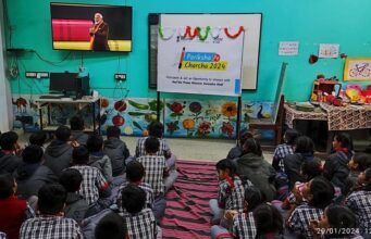 વલ્લભ વિદ્યાનગર સ્થિત કેન્દ્રિય વિદ્યાલયના વિદ્યાર્થીઓએ “પરીક્ષા પે ચર્ચા-2024” કાર્યક્રમનું LIVE પ્રસારણ નિહાળ્યું ….