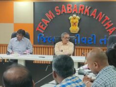 આગામી 10 ફેબ્રુઆરીના રોજ વડાપ્રધાનશ્રીની વર્ચુઅલ ઉપસ્થિતિમાં આવાસોના ઈ લોકાર્પણ અને ખાતમુહૂર્ત કાર્યક્રમ યોજાશે