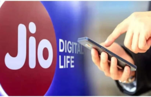 Jio Plans : Jio ના આ રિચાર્જ પ્લાન અજોડ છે, તમને અમર્યાદિત ડેટા, અમર્યાદિત કૉલિંગ અને આ બધું મળે છે This recharge plan of Jio is unique