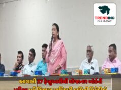 વિદ્યાર્થીઓને તણાવમુક્ત પરીક્ષા આપવાની સગવડ: આણંદમાં બોર્ડ પરીક્ષાઓ માટે મહત્વપૂર્ણ બેઠક